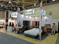 32-�� ������������� �������� �������, ��������� � ��������� ����������